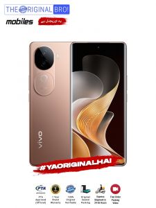 Vivo V40e 5G - 8GB RAM - 256GB Storage - PTA Approved - 12 Months Warranty - Brown - The Original Bro Mobiles - TOB29